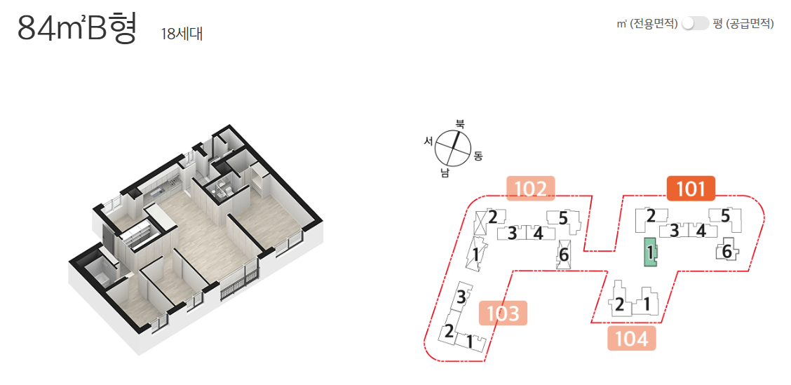 84B-1.PNG