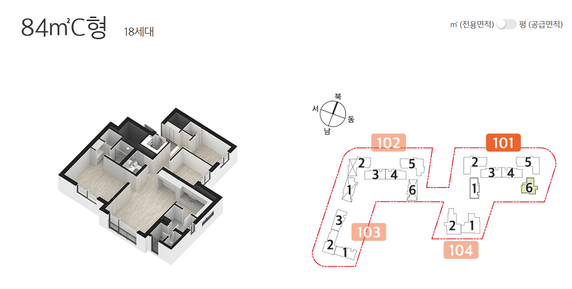 84C-1.PNG