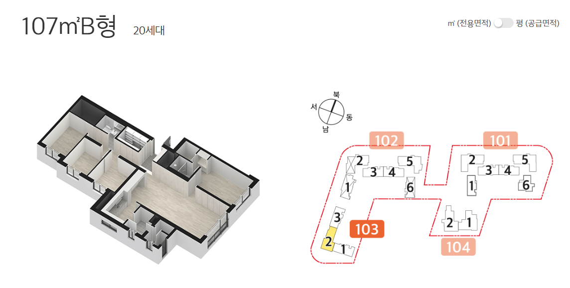 107B-1.PNG
