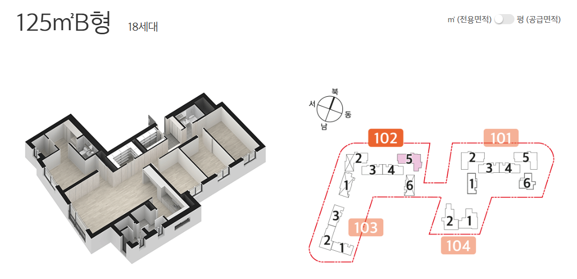 125B-1.PNG