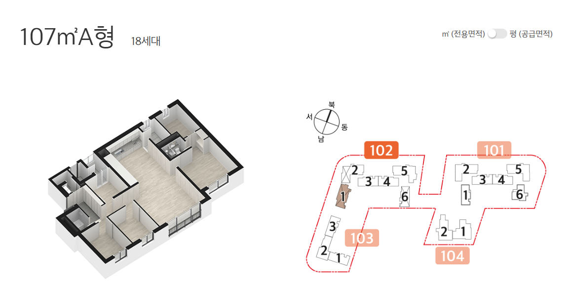 107A-1.PNG