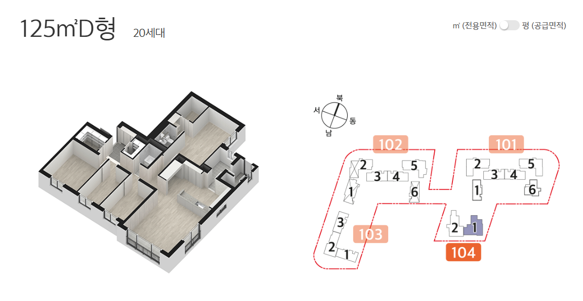 125D-1.PNG