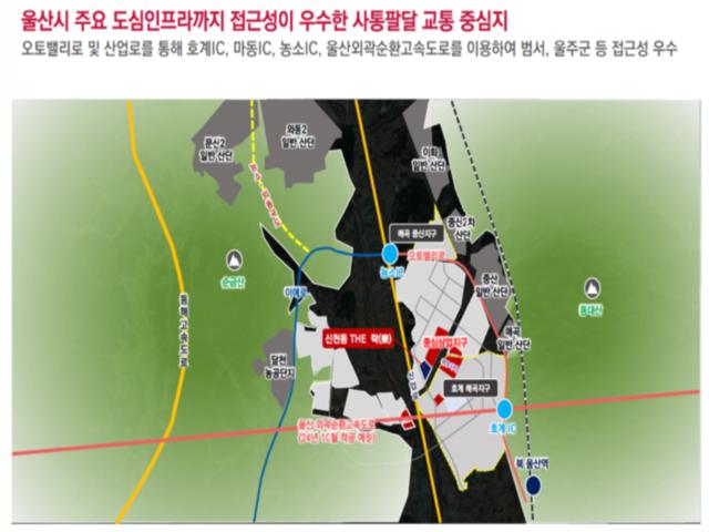 신천동 엘크루 더락 입지