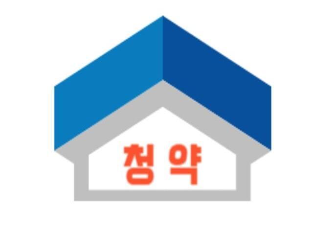 의왕 라끄벨르 서브